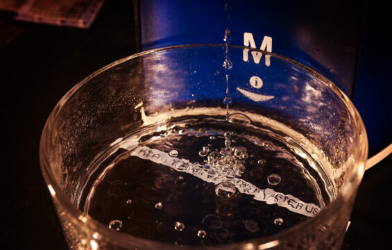 Water technology at WAVR (pc: UNLV) 